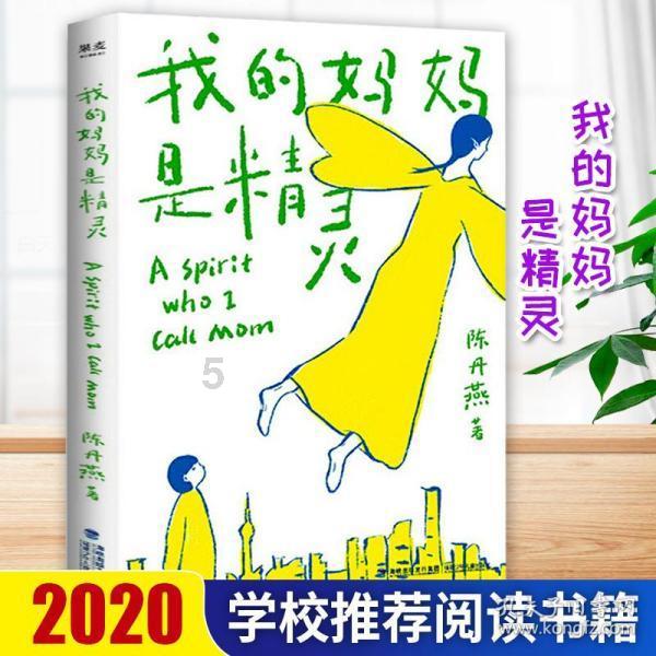 发朋友圈自动配文字的输入法游戏画面